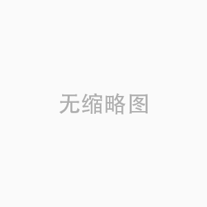 關(guān)于2018年“創(chuàng)客中國”創(chuàng)新創(chuàng)業(yè)大賽24強(qiáng)名單的公示”